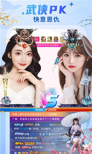 合欢视频无限观看版最新版下载