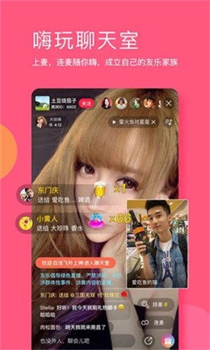 成品短视频软件网站大全APP最新版最新版下载
