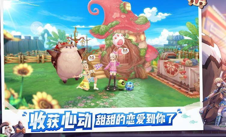 赛尔特大陆星河系统怎么玩 赛尔特大陆星河系统怎么玩