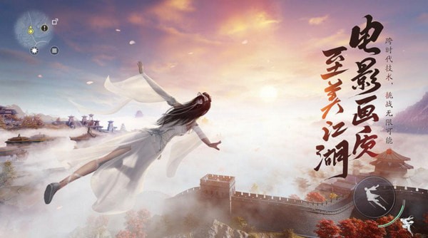 天涯明月刀手游牢狱疑云攻略 任务怎么完成 天涯明月刀手游牢狱疑云攻略 任务怎么完成