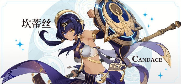 原神3.1坎蒂丝武器推荐 原神坎蒂丝武器四星五星用什么好