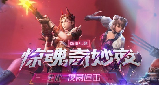 穿越火线兑换码永久2023最新一览_穿越火线兑换码在哪里换