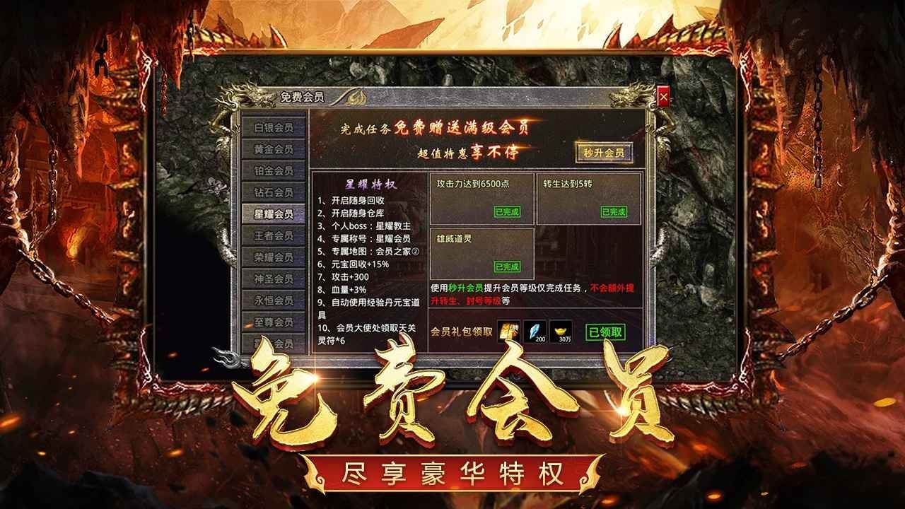 怒火一刀礼包兑换码2023最新一览_怒火一刀兑换码破解码永久有效