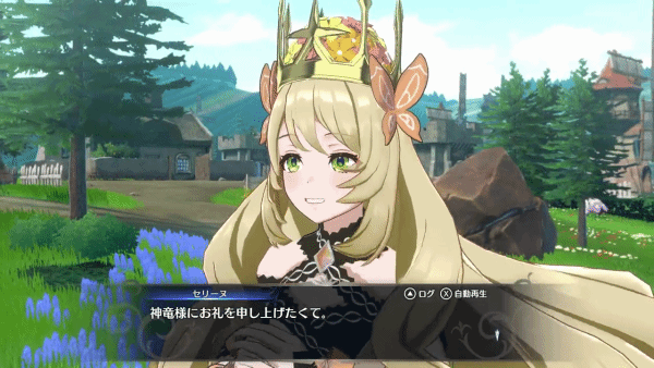 《火焰纹章Engage》安娜快速刷钱方法