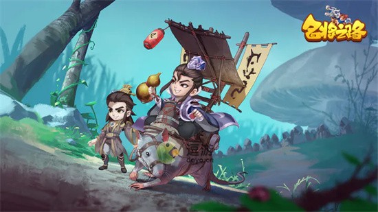 名将之路礼包兑换码在哪