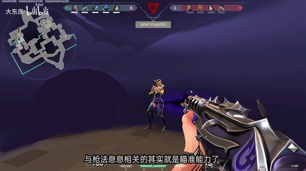 《无畏契约（Valorant）》全方位实用技巧教学 枪法提升与Peek、防守讲解