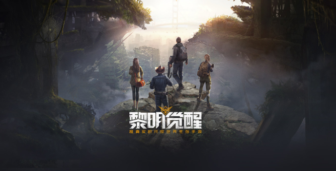 黎明觉醒爆破专精技能一览-黎明觉醒爆破专精加点攻略