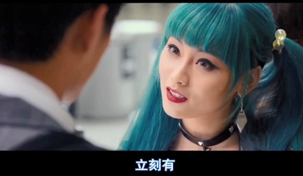 立刻有拼音组合起来什么字 立刻有拼音的意思