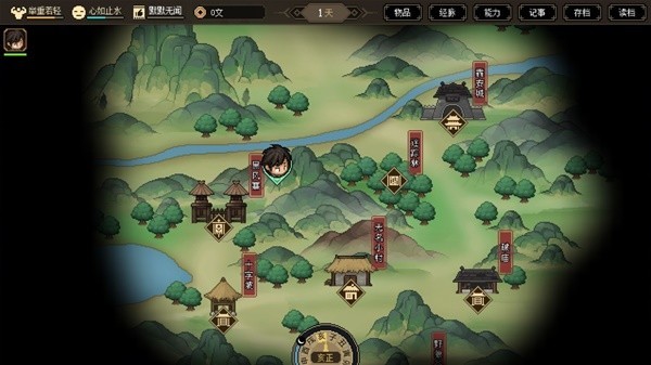大侠立志传群芳馆谜题怎么解