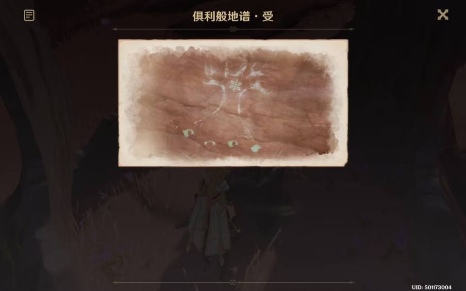 原神觉醒的正声敲鼓怎么解谜-原神觉醒的正声任务敲鼓攻略
