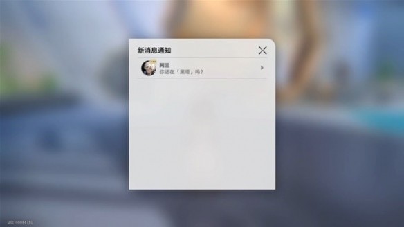 崩坏星穹铁道空间站任务怎么做,复兴之路图文通关流程一览