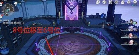 崩坏星穹铁道大衍穷观阵第二天攻略-具体一览