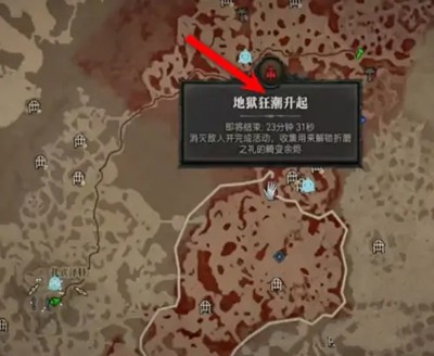 暗黑破坏神4银矿石有什么用-暗黑4银矿石怎么刷