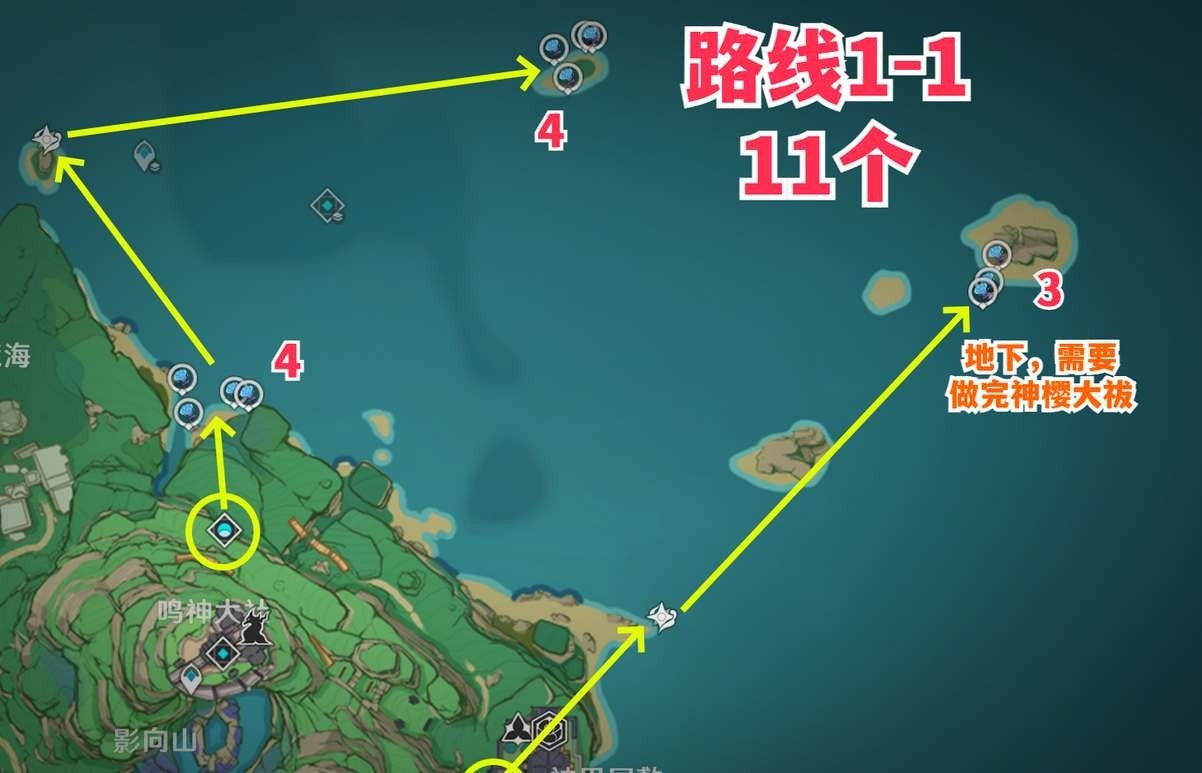 原神海灵芝采集点位置图大全-原神海灵芝采集路线图汇总