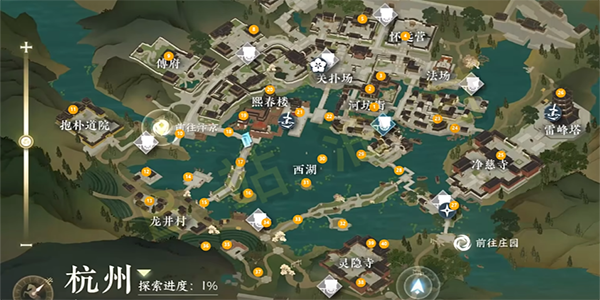 逆水寒手游奇遇姻缘难从怎么做-逆水寒手游姻缘难从奇遇任务一览