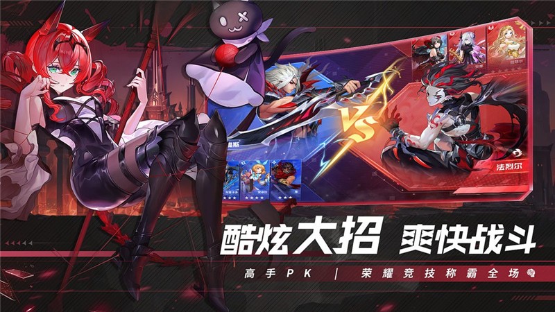 幻世与冒险兑换码2024最新