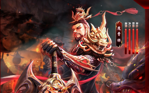 放置三国礼包码最新2023大全-放置三国礼包码35个永久有效合集