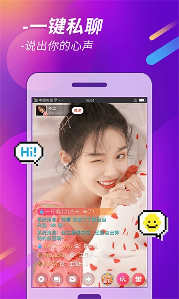 5178舞一曲吧免费下载下载