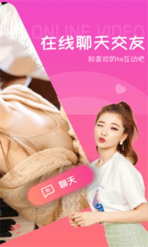 蘑菇tv安装包在线下载免费版下载