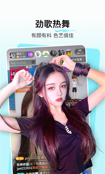 狼群影院最新版app下载