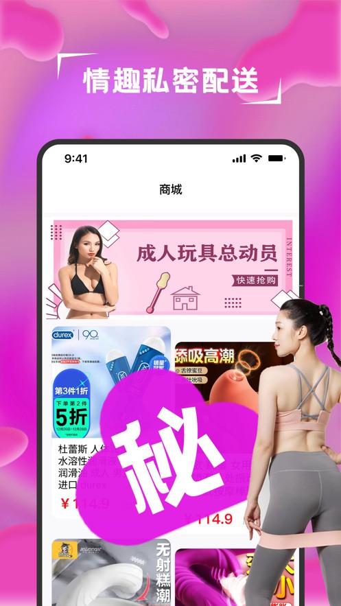 暗黑爆料apk下载地址