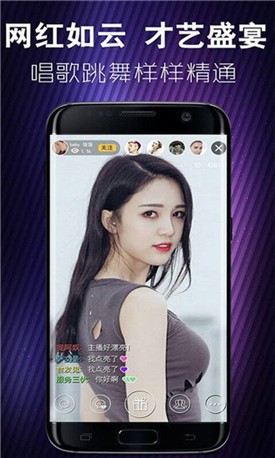 好男人视频www社区app免费下载下载