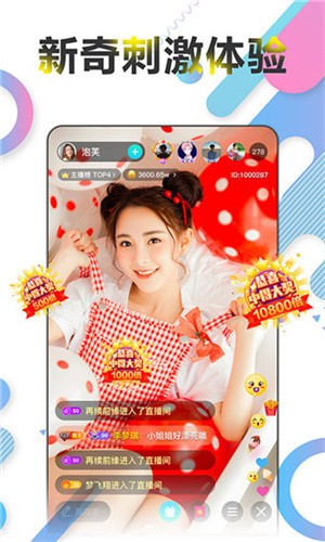 冈本视频app下载地址app下载
