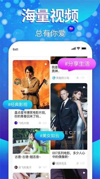 青苹果乐园影视下载地址app下载