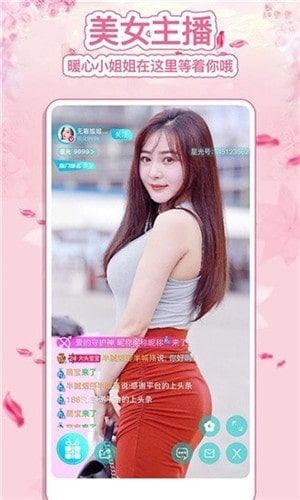 夜里10款禁用软件app最新版免费下载APP