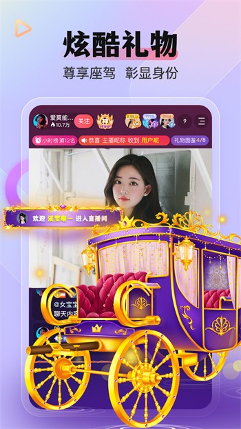 1080云影视