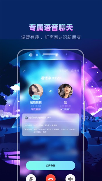 青青草视频安装包下载大全下载