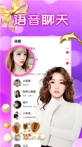 国产suv精品一区二区四区最新版下载