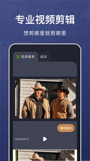 奶茶视频软件下载入口下载