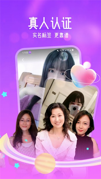 小太妹手机版在线下载视频下载