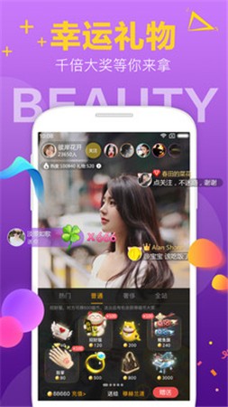 黄金网站app视频下载免费下载
