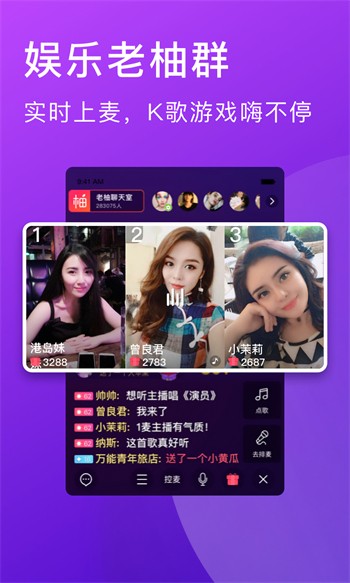 达达兔下载下载