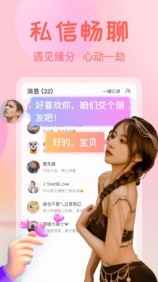 榴莲影视