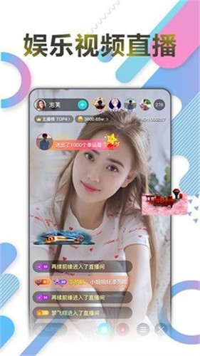 宅男视频apk免费下载最新版本
