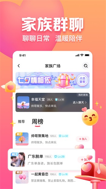 久久精品中文字幕无码绿巨人下载