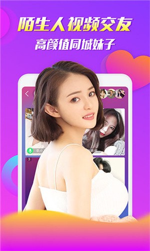 绿帽社免费下载下载