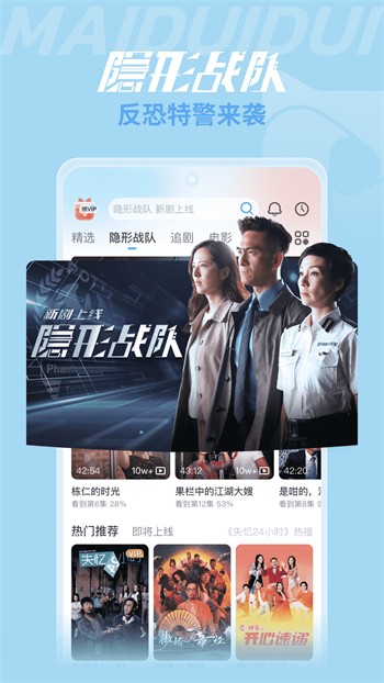 男生女生一起修修修app在线下载下载