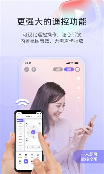 达达兔下载下载