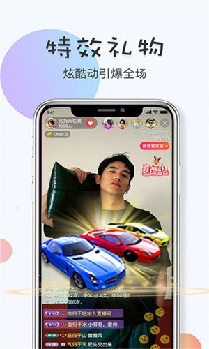 含羞草实验室一天一次免费进入下载