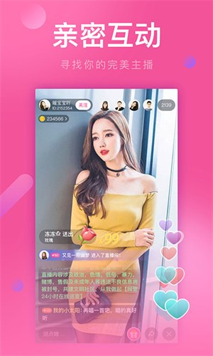 日本b站app下载安装最新版下载