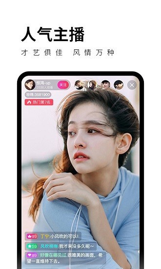快活视频app官网下载