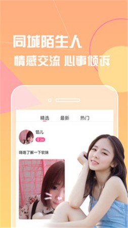 久久短视频视频在线观看