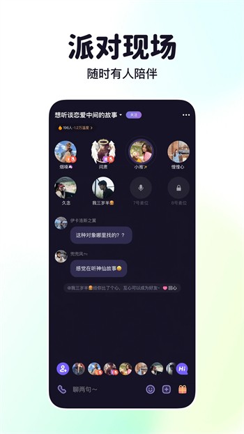 暗黑爆料apk下载地址