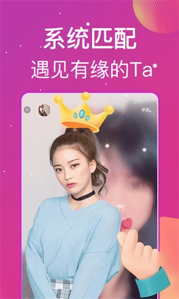 草莓榴莲向日葵秋葵绿巨人在线观看版下载