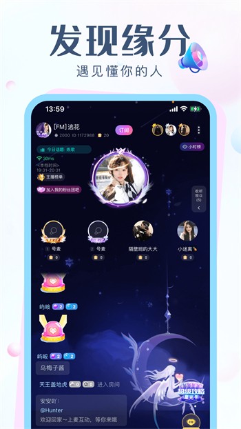 无忧传媒剧国产剧情mv最新版下载