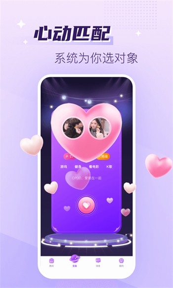 糟老头旧版本apk免费下载安卓版下载